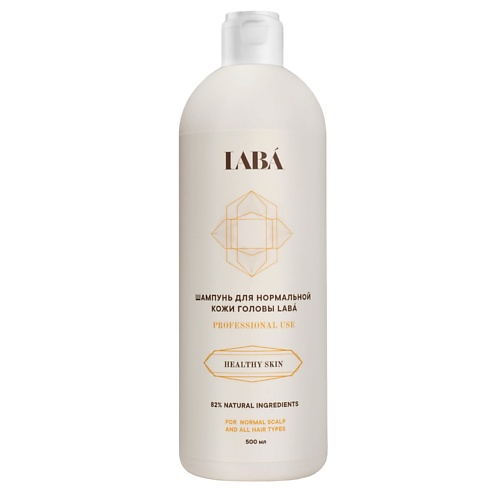 

LABÁ Шампунь для волос 500, Шампунь для волос