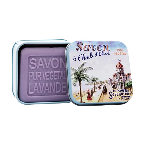 

LA SAVONNERIE DE NYONS Мыло с лавандой Ницца 100, Мыло с лавандой Ницца