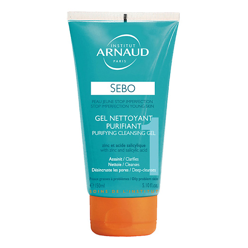 

ARNAUD PARIS Очищающий гель для жирной кожи Sebo 150, Очищающий гель для жирной кожи Sebo