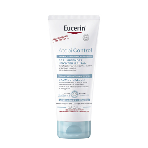 

EUCERIN Успокаивающий бальзам для младенцев, детей и взрослых Atopi Control 200, Успокаивающий бальзам для младенцев, детей и взрослых Atopi Control