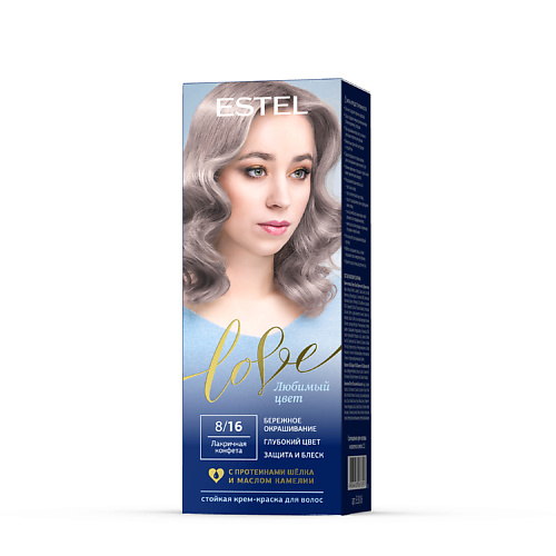 

ESTEL PROFESSIONAL Краска для волос, стойкая LOVE тон 8/16 Лакричная конфета 115, Краска для волос, стойкая LOVE тон 8/16 Лакричная конфета