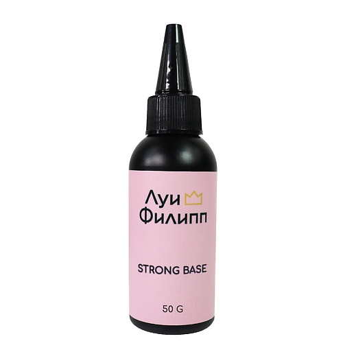 

ЛУИ ФИЛИПП Прозрачная База для ногтей Strong Base черная баночка с носиком, Прозрачная База для ногтей Strong Base черная баночка с носиком