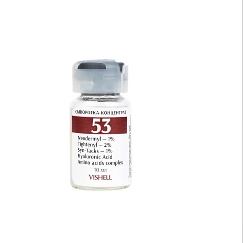 

VISHELL Сыворотка для омоложения и уплотнения эпидермиса 10, Сыворотка для омоложения и уплотнения эпидермиса