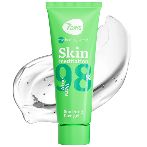 

7DAYS Алоэ гель для лица успокаивающий SKIN MEDITATION MY BEAUTY WEEK 80, Алоэ гель для лица успокаивающий SKIN MEDITATION MY BEAUTY WEEK