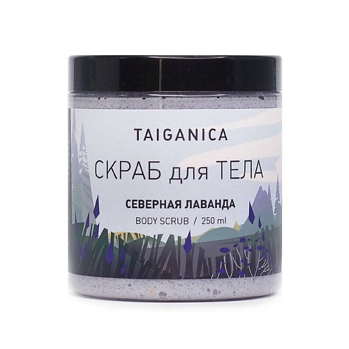 

TAIGANICA Скраб для тела "Северная лаванда" 250, Скраб для тела "Северная лаванда"