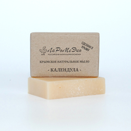 

ЛАРОМЕЭКО Крымское натуральное твердое мыло "КАЛЕНДУЛА" заживляющее 85, Крымское натуральное твердое мыло "КАЛЕНДУЛА" заживляющее