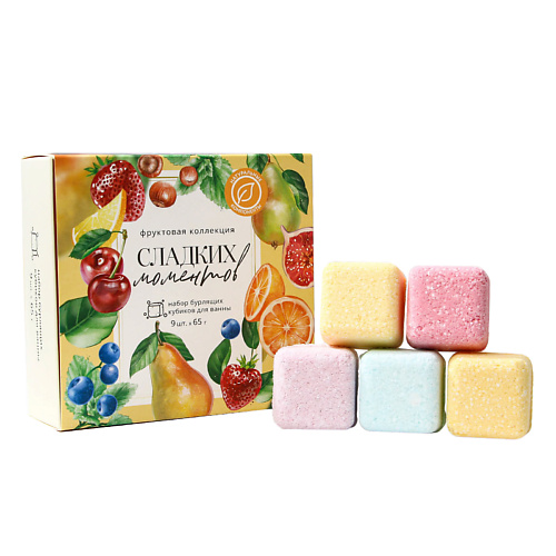 

BEAUTY FOX Бомбочки для ванны-кубики "Сладких моментов", Бомбочки для ванны-кубики "Сладких моментов"