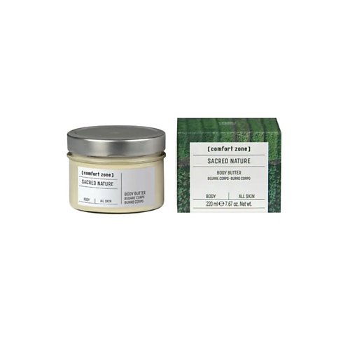 

COMFORT ZONE Увлажняющее масло SACRED NATURE 220, Увлажняющее масло SACRED NATURE