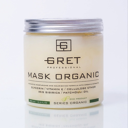 

GRET Professional Маска натуральная для волос MASK ORGANIC 500, Professional Маска натуральная для волос MASK ORGANIC