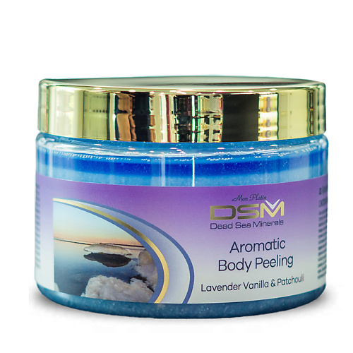 

MON PLATIN Ароматический скраб для тела с экстрактом лаванды, ванили и пачули 330, Ароматический скраб для тела с экстрактом лаванды, ванили и пачули