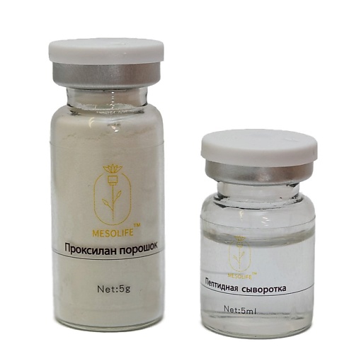 

MESOLIFE Маска двухкомпонентная пептидная косметологическая с проксиланом 10, Маска двухкомпонентная пептидная косметологическая с проксиланом