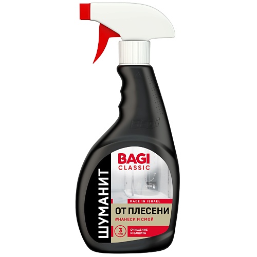 

BAGI Шуманит от плесени , Classic 400, Шуманит от плесени , Classic