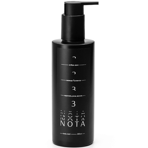 

NOTA Парфюмированный крем для тела №3 250, Парфюмированный крем для тела №3