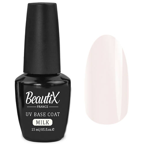 

BEAUTIX Камуфлирующее базовое покрытие под гель-лак Milk, Камуфлирующее базовое покрытие под гель-лак Milk