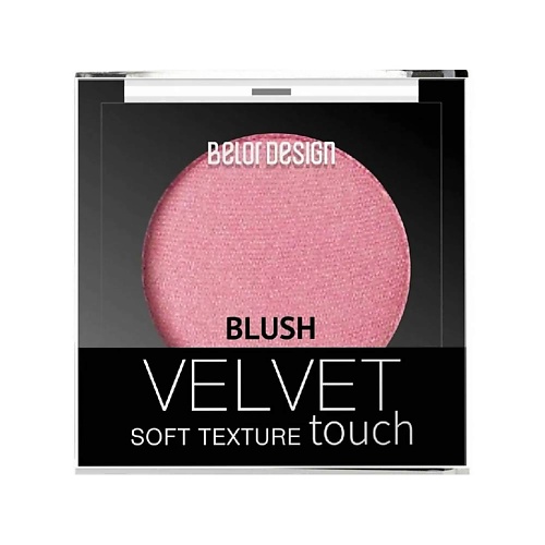 

BELOR DESIGN Румяна Velvet Touch, Румяна Velvet Touch