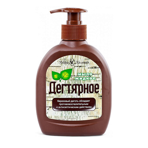 

НЕВСКАЯ КОСМЕТИКА Мыло жидкое Дегтярное 300, Мыло жидкое Дегтярное