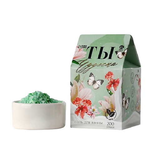 

ЧИСТОЕ СЧАСТЬЕ Соль для ванны «Ты чудесна», нежная мята 200, Соль для ванны «Ты чудесна», нежная мята