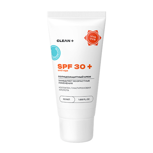 

CLEAN+ Крем для лица солнцезащитный SPF 30 50, Крем для лица солнцезащитный SPF 30