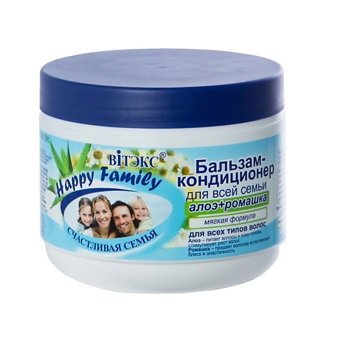 

ВИТЭКС Happy Family Бальзам-кондиционер для всех типов волос алоэ+ромашка 500, Happy Family Бальзам-кондиционер для всех типов волос алоэ+ромашка