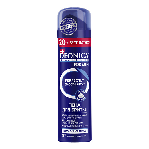 

Deonica DEONICA Пена для бритья Комфортное бритье FOR MEN 240, DEONICA Пена для бритья Комфортное бритье FOR MEN