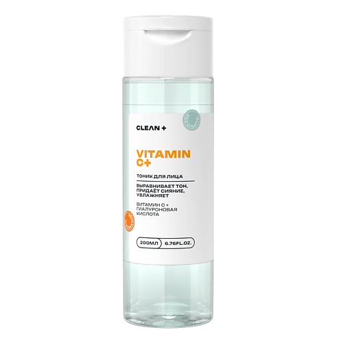 

CLEAN+ Тоник для лица VITAMIN C+ 200, Тоник для лица VITAMIN C+