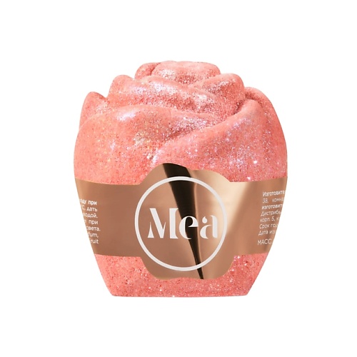 

MEA МEA Бомбочка для ванны Роза Капля росы, МEA Бомбочка для ванны Роза Капля росы