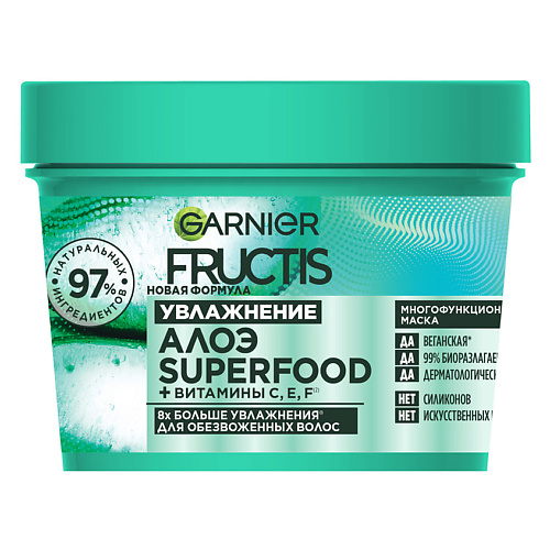 FRUCTIS Маска 3в1 Superfood Алоэ для волос нуждающихся в увлажнении и мягкости 390 568₽