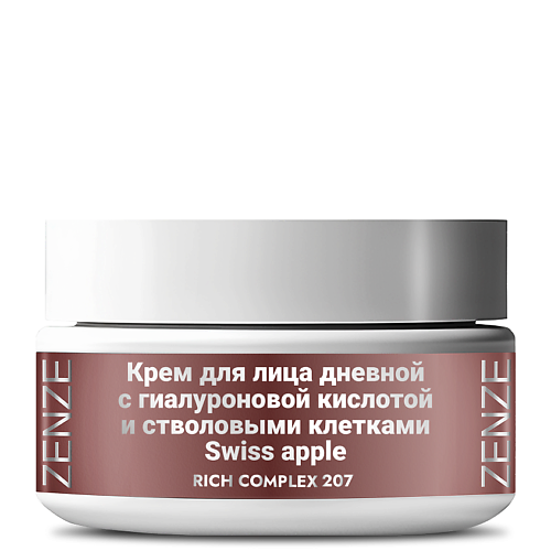 

ZENZE Крем для лица увлажняющий с гиалуроновой кислотой и стволовыми клетками яблок, антивозрастной 50, Крем для лица увлажняющий с гиалуроновой кислотой и стволовыми клетками яблок, антивозрастной