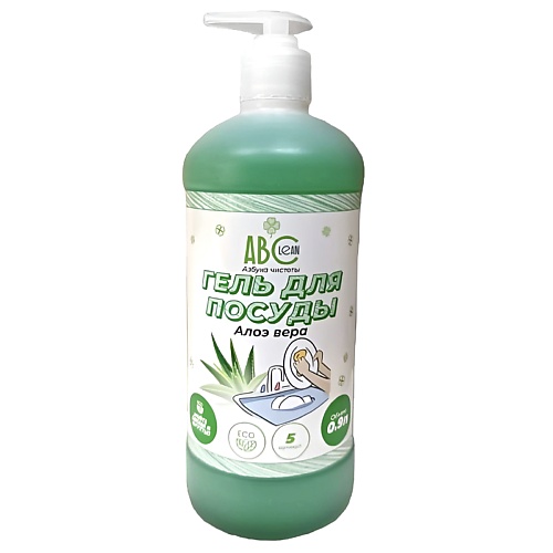 

ABCLEAN Гель для мытья посуды Алоэ вера 900, Гель для мытья посуды Алоэ вера
