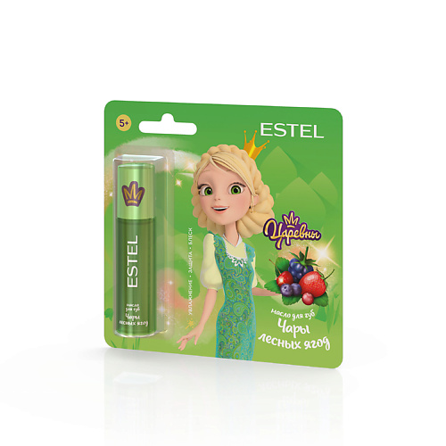 

ESTEL PROFESSIONAL Масло для губ ЦАРЕВНЫ «Чары лесных ягод» для детей 13, Масло для губ ЦАРЕВНЫ «Чары лесных ягод» для детей