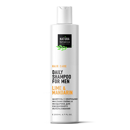 

NATURA BOTANICA шампунь для волос мужской Лайм и мандарин Уход за волосами 200, шампунь для волос мужской Лайм и мандарин Уход за волосами