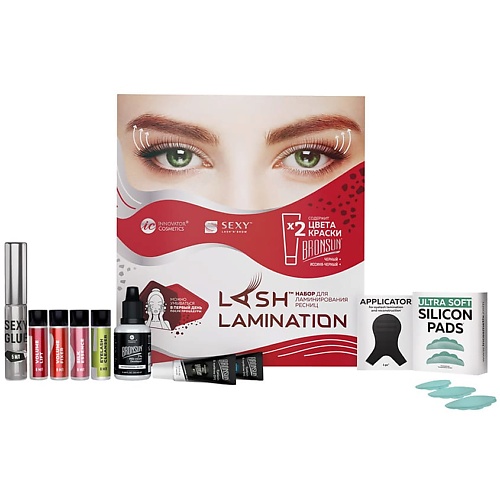 

INNOVATOR COSMETICS Набор для ламинирования ресниц SEXY LAMINATION, Набор для ламинирования ресниц SEXY LAMINATION