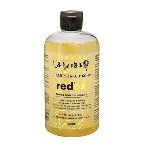 

REDOX Шампунь-эликсир против выпадения волос 500, Шампунь-эликсир против выпадения волос