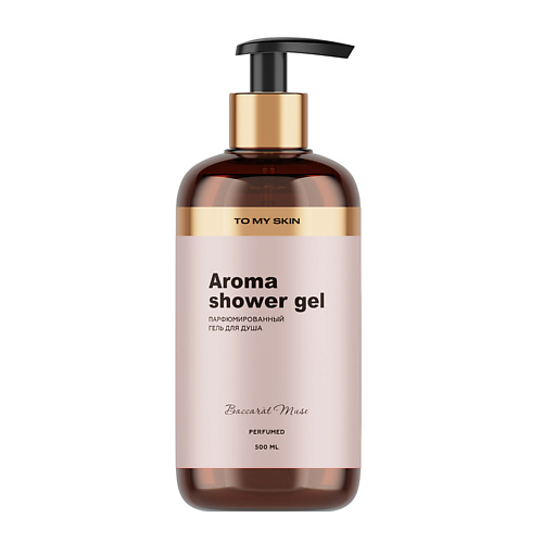 

TO MY SKIN Гель для душа парфюмированный, женский Baccaràt Muse 500, Гель для душа парфюмированный, женский Baccaràt Muse