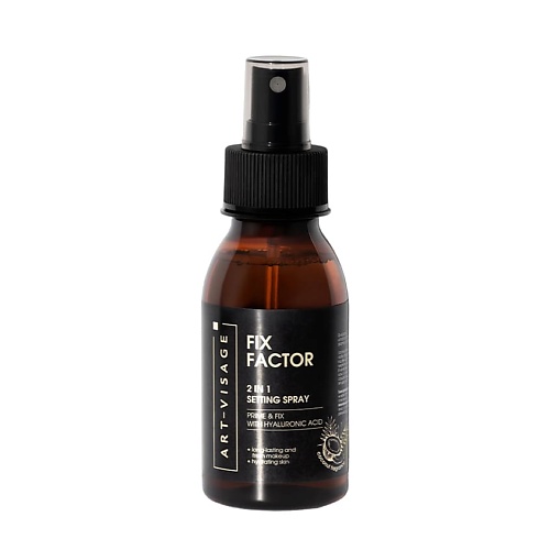 

ART-VISAGE Фиксатор макияжа 2 в 1 Fix Factor 2 In 1 Setting Spray 105, Фиксатор макияжа 2 в 1 Fix Factor 2 In 1 Setting Spray