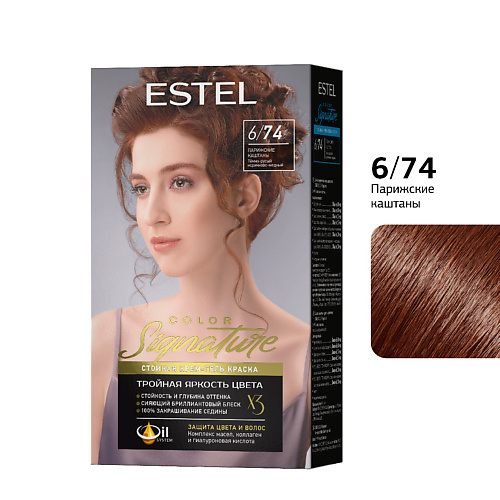 

ESTEL PROFESSIONAL Стойкая крем-гель краска для волос COLOR Signature 6/74 Парижские каштаны 170, Стойкая крем-гель краска для волос COLOR Signature 6/74 Парижские каштаны