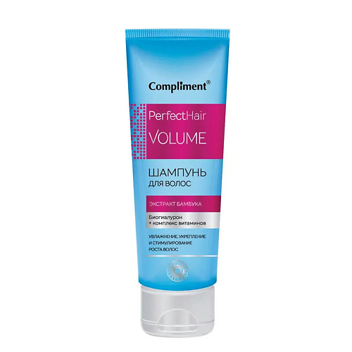 

COMPLIMENT Шампунь для волос Экстракт бамбука+ Витаминный комплекс 250, Шампунь для волос Экстракт бамбука+ Витаминный комплекс