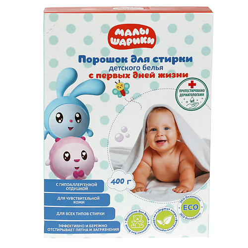 

ЗАБОТЛИВАЯ МАМА Порошок для стирки детского белья МАЛЫШАРИКИ 400, Порошок для стирки детского белья МАЛЫШАРИКИ