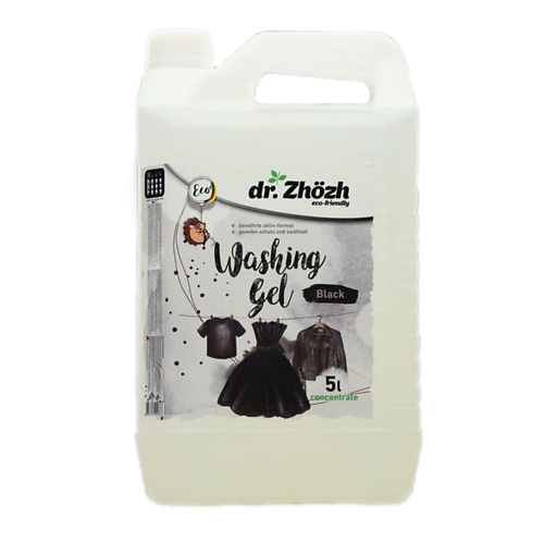 

DR. ZHOZH Гель для стирки черного белья 5000, Гель для стирки черного белья