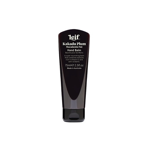 

LEIF Бальзам для рук Kakadu Plum 75, Бальзам для рук Kakadu Plum