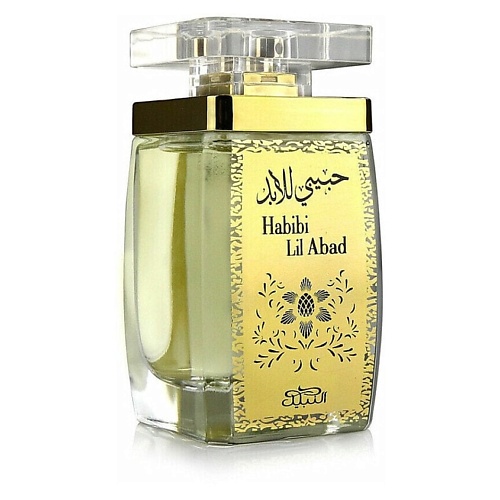 

NABEEL Парфюмерная вода Habibi Lil Abad 100, Парфюмерная вода Habibi Lil Abad