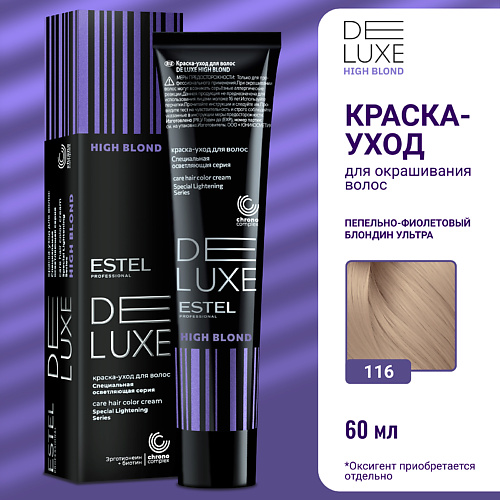 

ESTEL PROFESSIONAL Краска-уход для волос DE LUXE HIGH BLOND 60, Краска-уход для волос DE LUXE HIGH BLOND