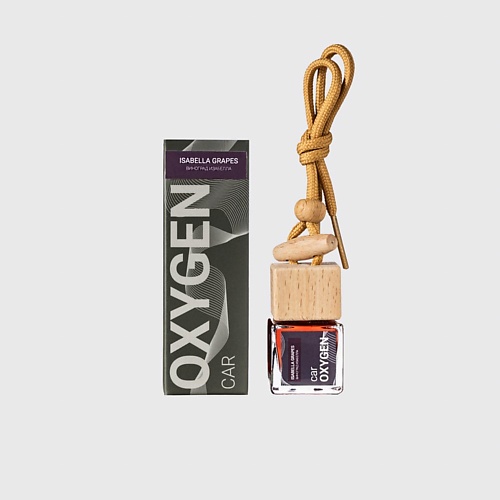 

OXYGEN HOME Автомобильный ароматизатор Виноград изабелла 7, Автомобильный ароматизатор Виноград изабелла