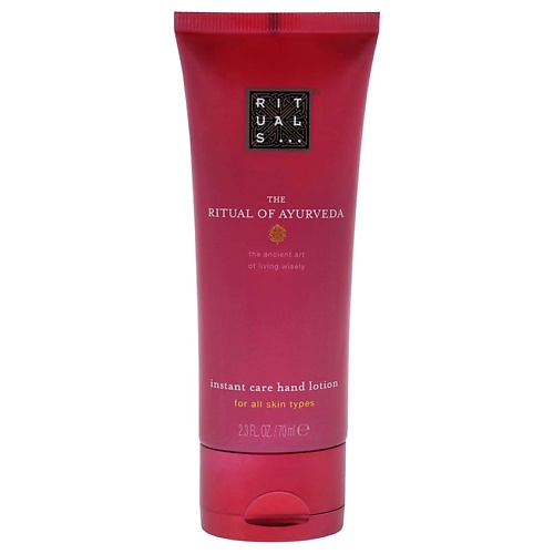 

RITUALS Лосьон для рук The Ritual of Ayurveda Instant Care Hand Lotion 70, Лосьон для рук The Ritual of Ayurveda Instant Care Hand Lotion