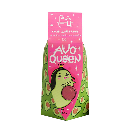 

BEAUTY FOX Соль в коробке "AvoQueen" 150, Соль в коробке "AvoQueen"
