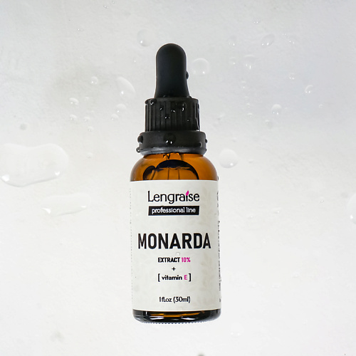 

LENGRAISE Масло монарды 30, Масло монарды