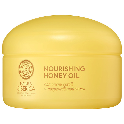 

NATURA SIBERICA Питательное медовое масло для очень сухой и поврежденной кожи Nourishing Honey Oil Dry skin 120, Питательное медовое масло для очень сухой и поврежденной кожи Nourishing Honey Oil Dry skin