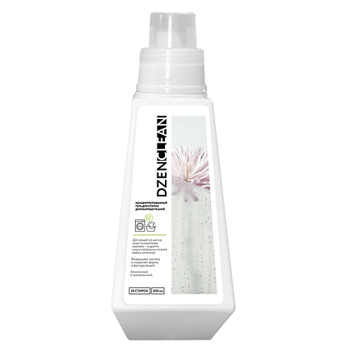 

DZENCLEAN Концентрированный гель для стирки деликатных тканей 800, Концентрированный гель для стирки деликатных тканей
