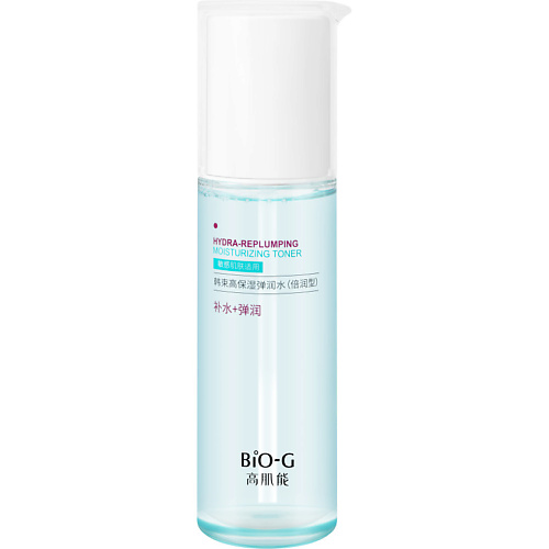 

BIO-G Увлажняющий тоник двойного действия для восстановления водного баланса кожи Hydra-Replumping Moisturizing Toner 130, Увлажняющий тоник двойного действия для восстановления водного баланса кожи Hydra-Replumping Moisturizing Toner