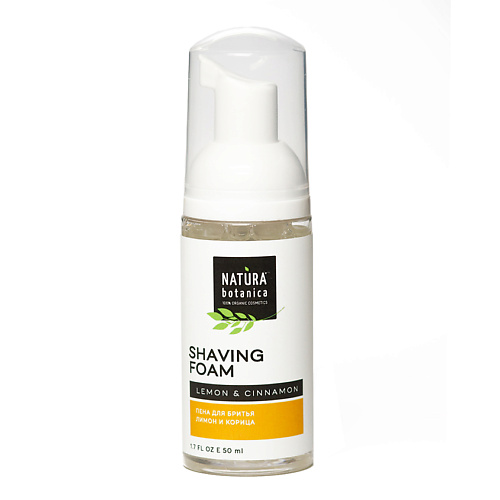 

NATURA BOTANICA пена для бритья Лимон и корица For Men 50, пена для бритья Лимон и корица For Men